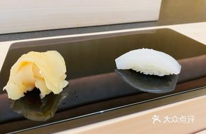Cuttlefish