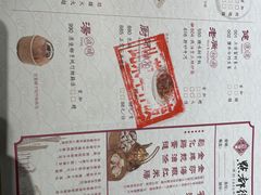 -点都德(春熙路群光广场店)