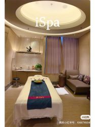 -iSpa