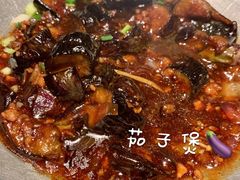客家茄子煲-绿茶餐厅(光谷世界城步行街店)