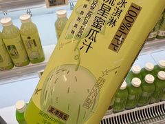 -盒马鲜生(莱蒙都会店)