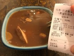 -抖鱼-抖音酸菜鱼(惠福东路店)