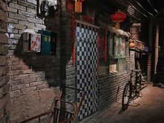 -和平菓局(王府井店)