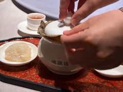-宣和苑(华侨新村店)
