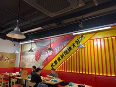 -赤甲皇(仙霞路店)