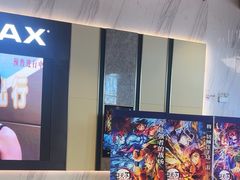 -英皇电影城(平安金融中心IMAX激光店)