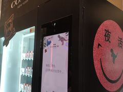 -COACH蔻驰(银泰店)