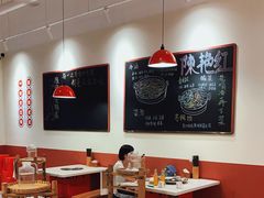 大堂-陳艳红火锅(港汇店)