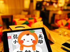 -么么咖啡(亚运豪庭店)