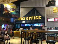 -USM宜欣全景声激光巨幕影城(宜欣城旗舰店)