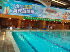 -南宫温泉水世界