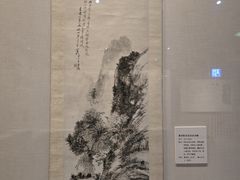 -浙江省博物馆(孤山馆区)