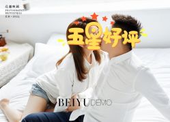 点击看大图 -北遇映画PHOTO GRAPHY STUDIO