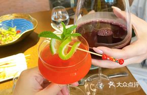 Non-Alcoholic Red Wine