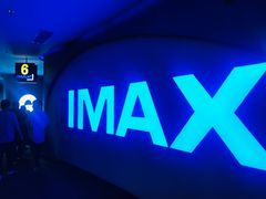 -万达影城(大明宫万达广场IMAX店)