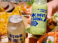 -蔻蔻椰·鲜萃椰子水(COCO Park店)