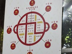 -化龙桥九宫格火锅(清水河店)