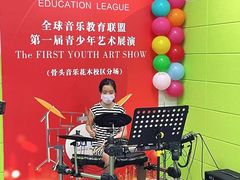 -骨头音乐Bone Music·架子鼓·小军鼓·打击乐(花木校区)