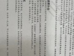 -罗兰数字音乐教育(徐汇校区)
