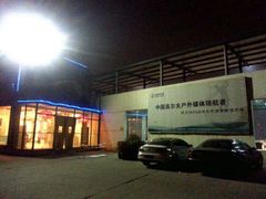 球场-美松高尔夫俱乐部