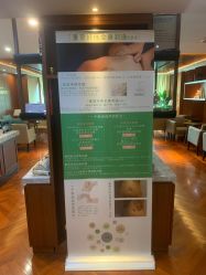 -月幸福月子中心(静安店)