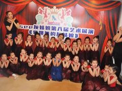 -Isee灰姑娘国际儿童艺术中心(BHGMall店)