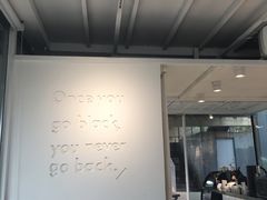 -BLATAGE COFFEE