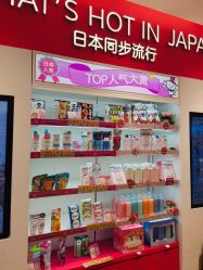 点击看大图 -cocokarafine可开嘉来