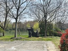 -盆景园(扬州大运河文化旅游度假区)