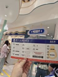 -奈尔宝家庭中心·亲子餐厅(苏州大悦城店)