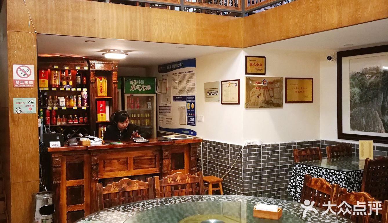 每一次都有进步