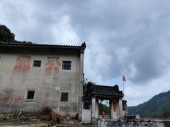 -雁南飞茶田景区