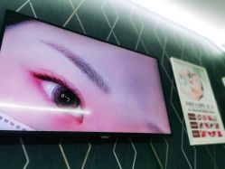 -美朵纹绣美牙纹眉工作室