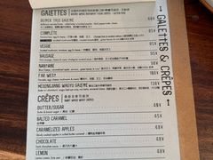 -RAC BAR(安福路店)