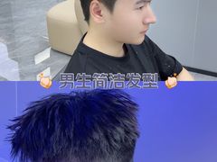 -成都银泰中心in99