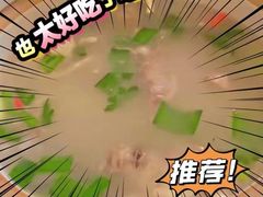 -鲁城往事(游客中心店)
