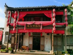 -婺源梦里老家大型山水实景演出