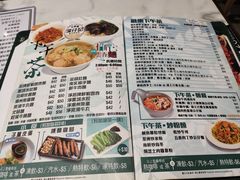 -深仔记茶餐厅(亚士厘道店)