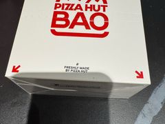 -必胜客(周浦万达店)