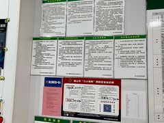 -思琪宠物医院(昆山花桥店)