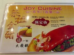 -百乐门喜宴(海珠广场华厦店)