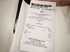 -麦当劳(无锡滨湖万达店)