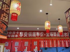 -佬缸炮江湖川菜(玉林店)