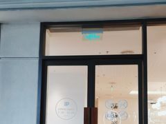 -Peet's Coffee皮爷咖啡(上海长风大悦城店)