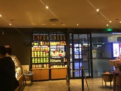 -星巴克(成都机场T2店)