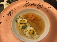 -莲西餐(曲江店)