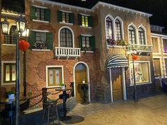 -华夏文旅海洋公园