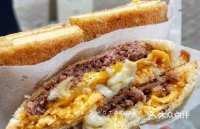 Sliding Egg Beef Mini Toast