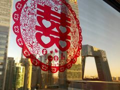 -北京中国大饭店