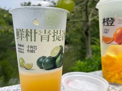 -阿嬷手作(柳州万象城店)